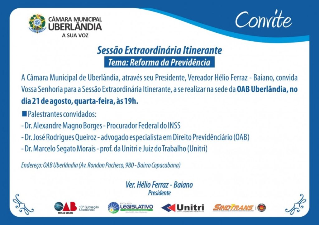 Reforma da previdência será tema de debate nesta quarta-feira